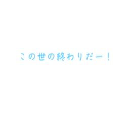 545671794