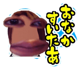 545688731