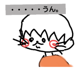 545706431