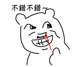 545708295