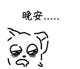 545708299