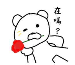 545708301