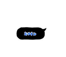 545709464