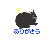 545754526