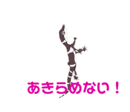 545754527