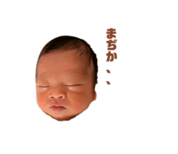 545756134