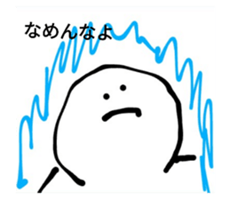 545761722