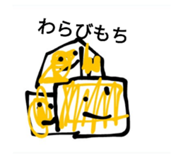 545761724