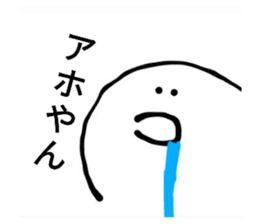 545761730