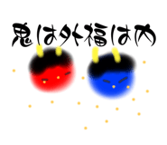 545761936