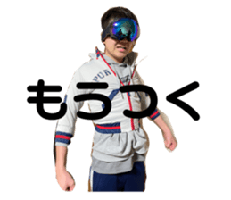 545761969