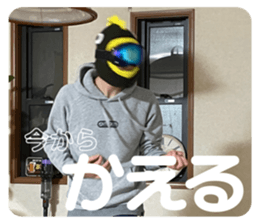 545761971