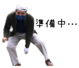 545762384