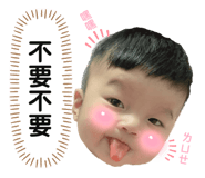 545763540