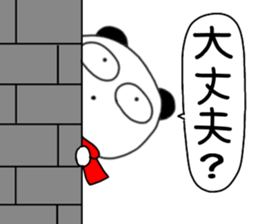 545764339