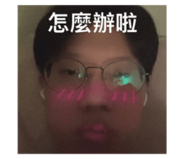 545764823