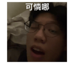 545764826