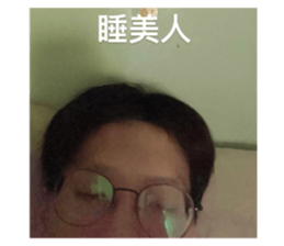 545764828
