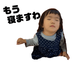 545764978