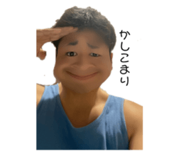 545769915