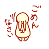 545770962