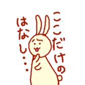 545770970