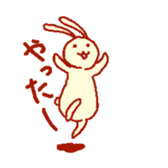 545770981