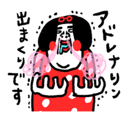 545776000