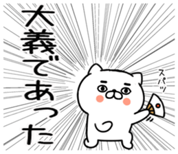 545784020