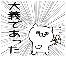 545786436