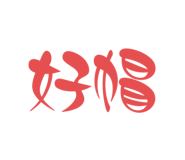 545797789