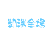 545797790
