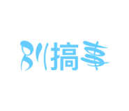 545797791