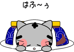 545799624