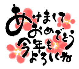 545801426