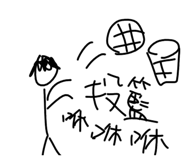545808880