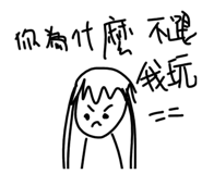 545808883