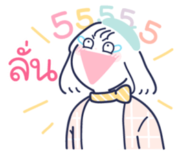 545809435