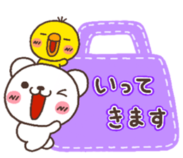 5458120