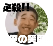 545816214