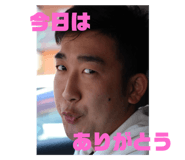 545816215