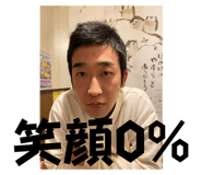 545816223
