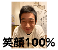 545816224