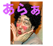 545816226