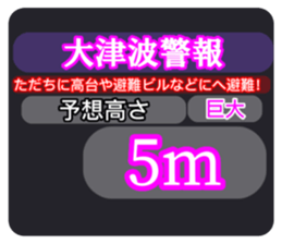 545829891