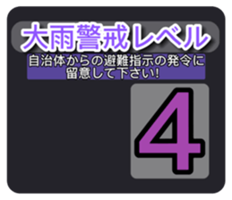 545829897