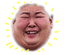 545830068