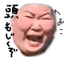545830072