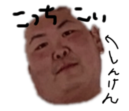 545830074