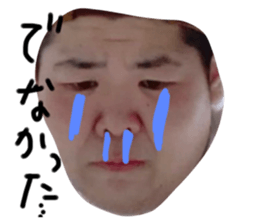 545830078
